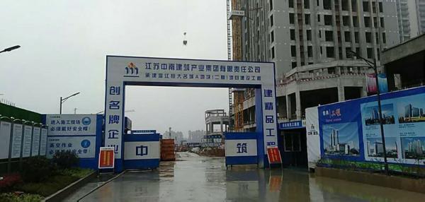 徐州温江恒大项目成品玻璃钢化粪池安装现场